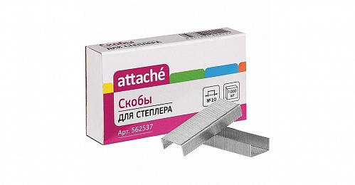 Скобы для степлера №10 Attache